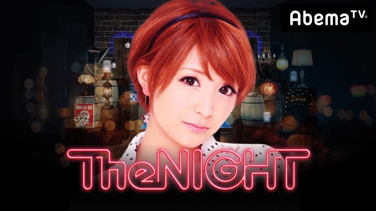 abema TV『矢口真里の火曜The NIGHT#237』に、Momo・Marin・Noa・Tsubakiが出演しました！