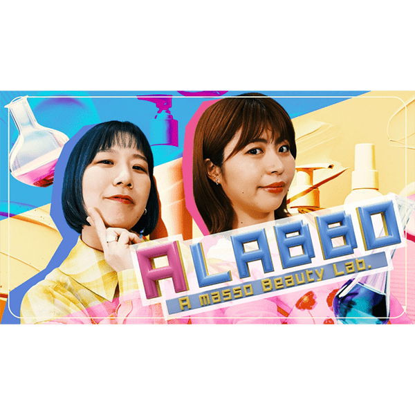 テレビ朝日『A LABBO』にTiffanyが出演しました