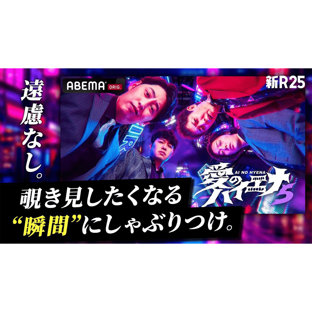 ニュース記事のサムネイル